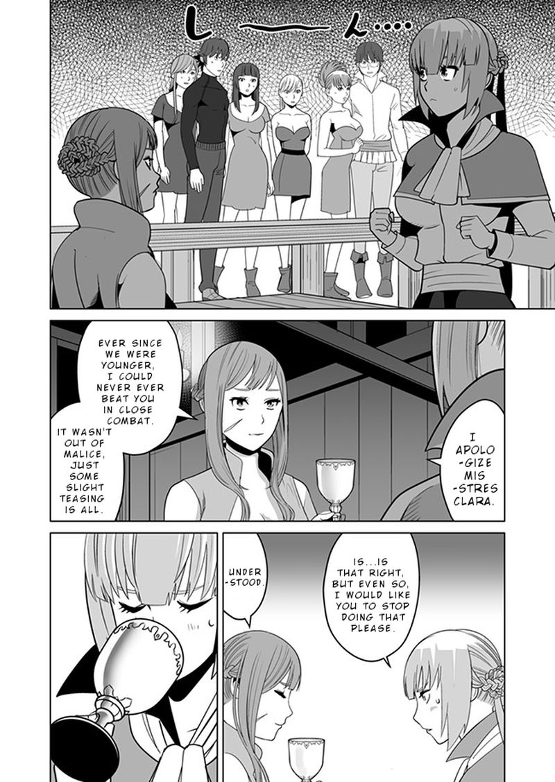 Sen No Sukiru O Motsu Otoko 10 6