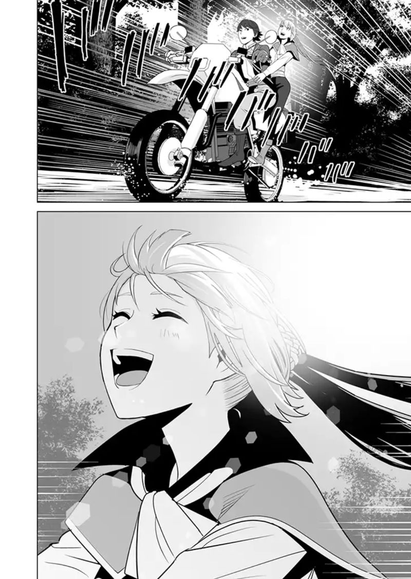 Sen No Sukiru O Motsu Otoko 11 12