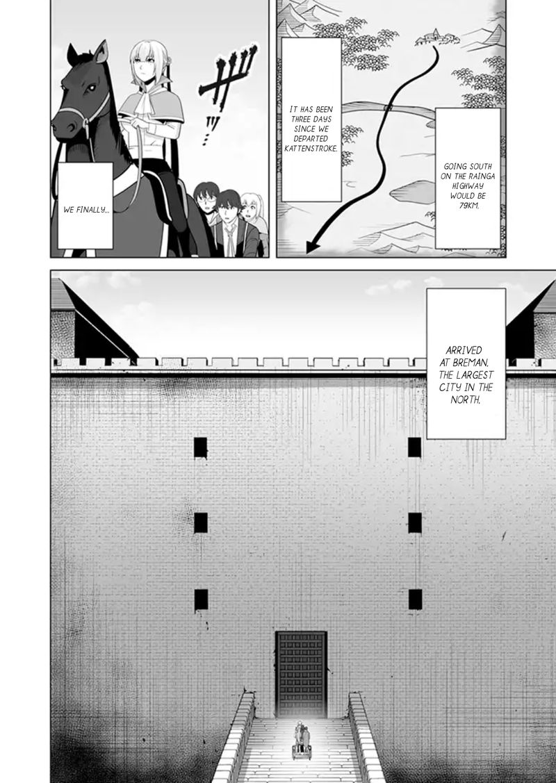 Sen No Sukiru O Motsu Otoko 11 14