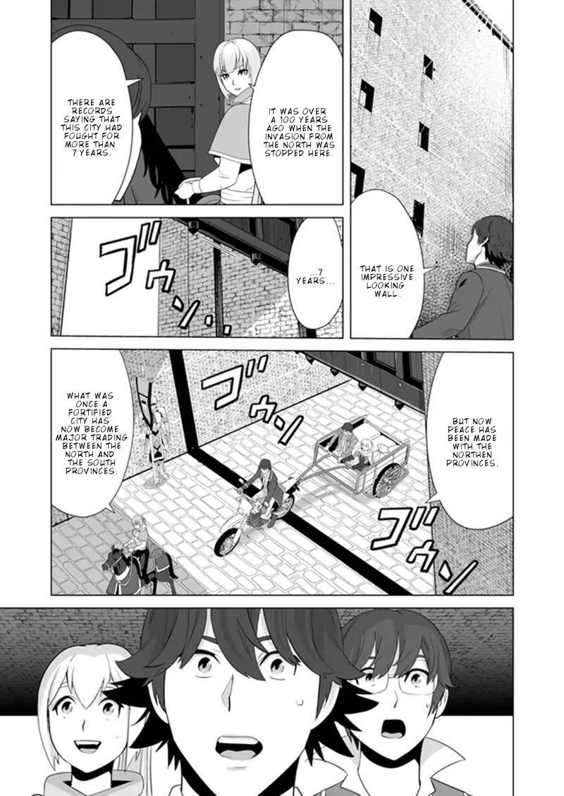 Sen No Sukiru O Motsu Otoko 11 15
