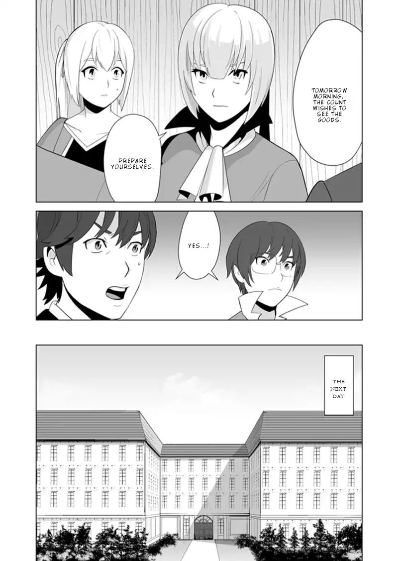 Sen No Sukiru O Motsu Otoko 11 20