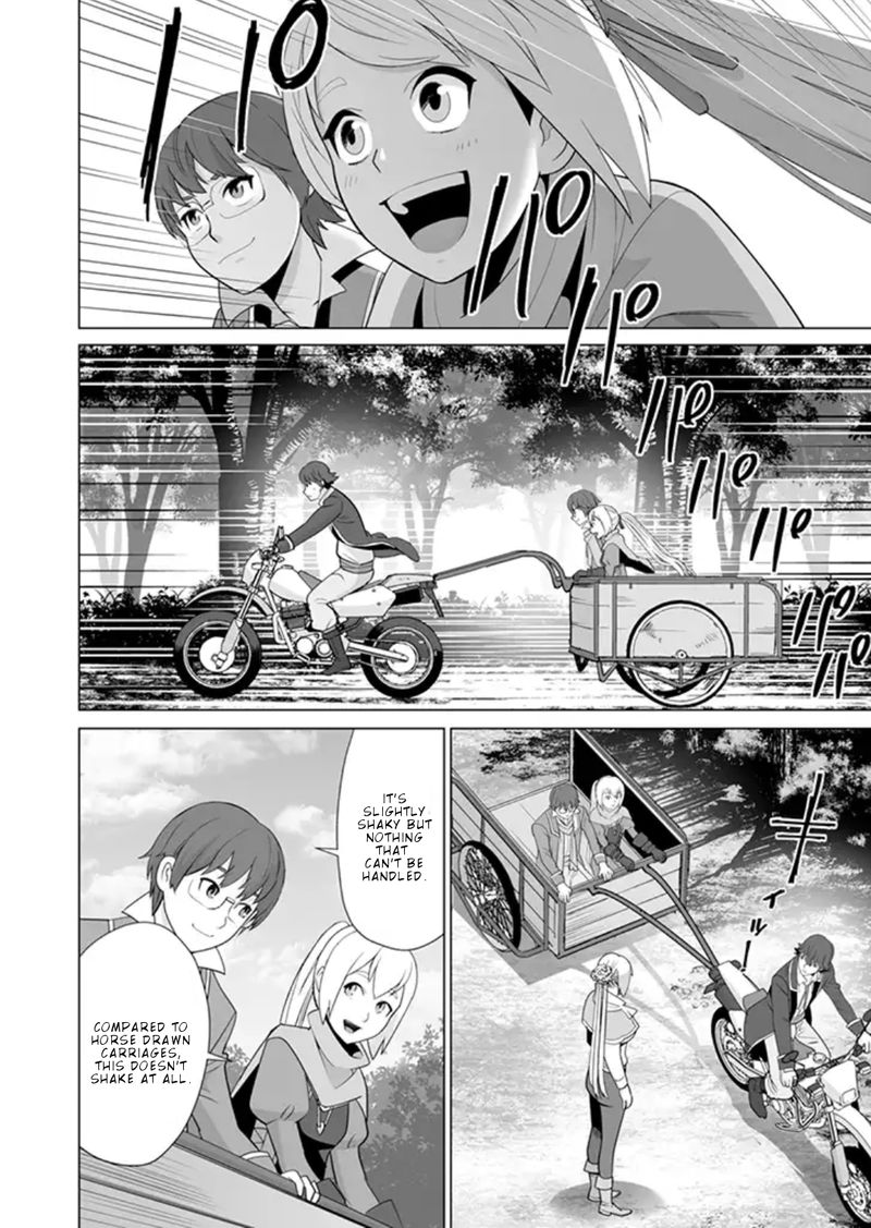 Sen No Sukiru O Motsu Otoko 11 6