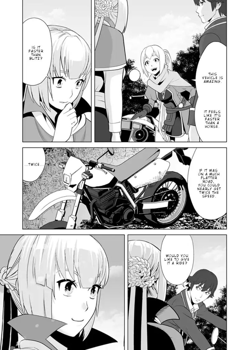Sen No Sukiru O Motsu Otoko 11 9