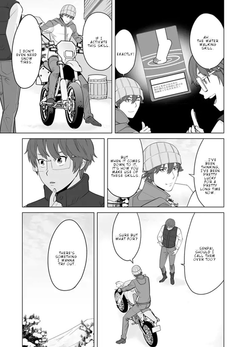 Sen No Sukiru O Motsu Otoko 13 11