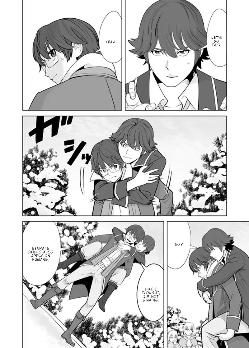 Sen No Sukiru O Motsu Otoko 13 12