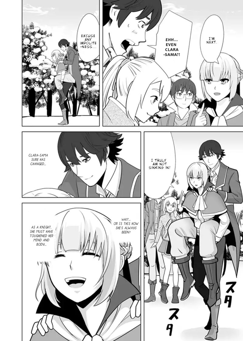 Sen No Sukiru O Motsu Otoko 13 14