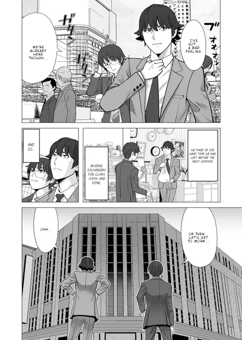 Sen No Sukiru O Motsu Otoko 13 16