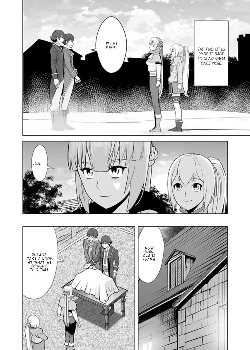 Sen No Sukiru O Motsu Otoko 13 20