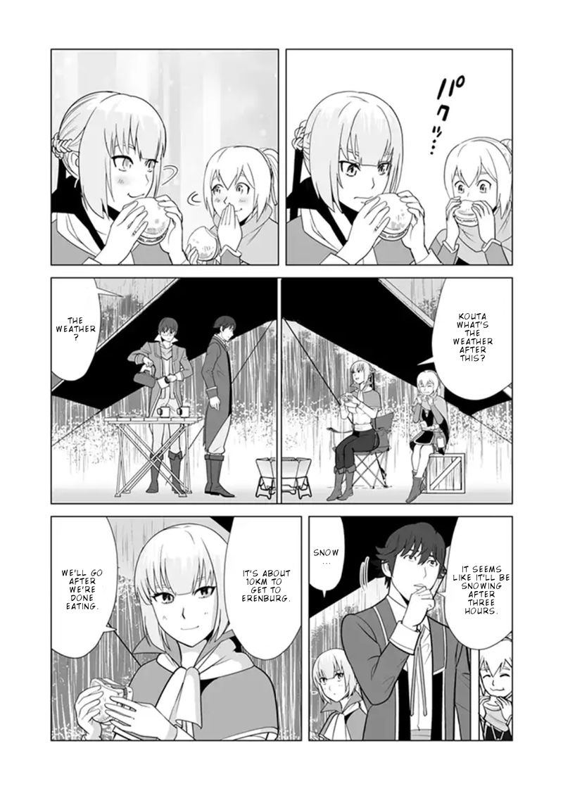 Sen No Sukiru O Motsu Otoko 13 3