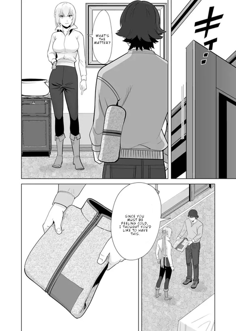 Sen No Sukiru O Motsu Otoko 13 6
