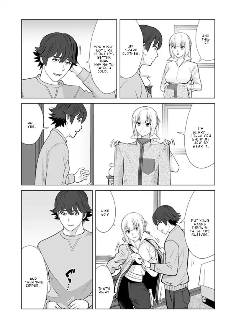 Sen No Sukiru O Motsu Otoko 13 7
