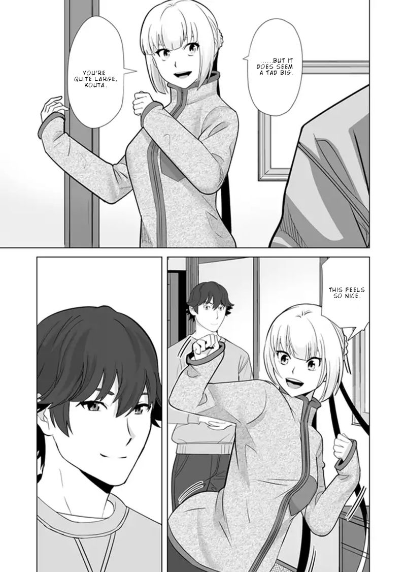 Sen No Sukiru O Motsu Otoko 13 9