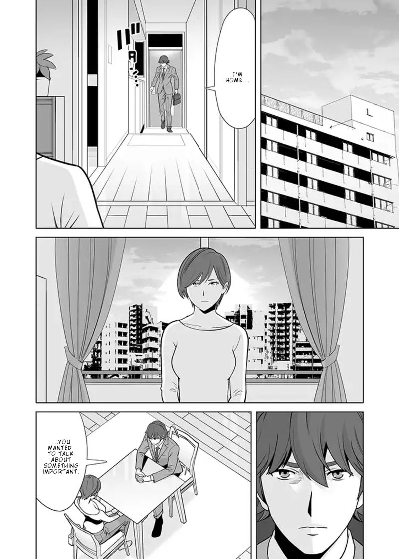Sen No Sukiru O Motsu Otoko 14 10