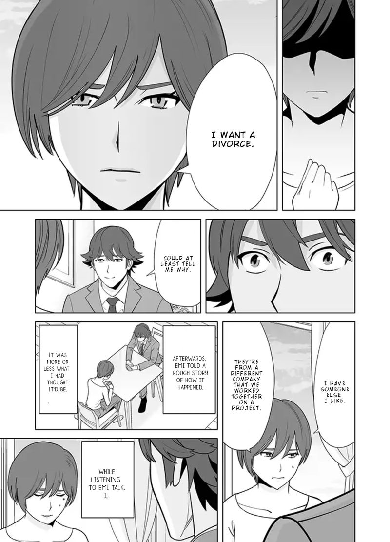 Sen No Sukiru O Motsu Otoko 14 11