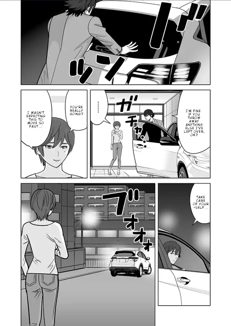 Sen No Sukiru O Motsu Otoko 14 14