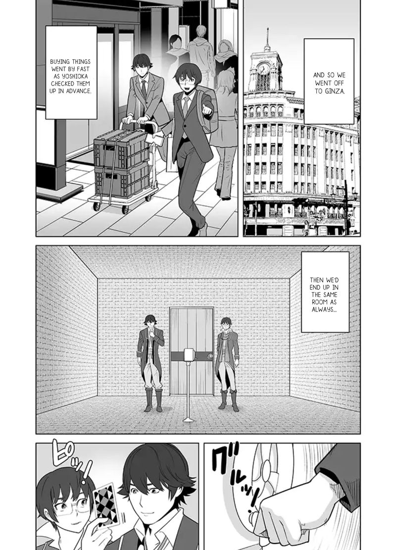 Sen No Sukiru O Motsu Otoko 14 17