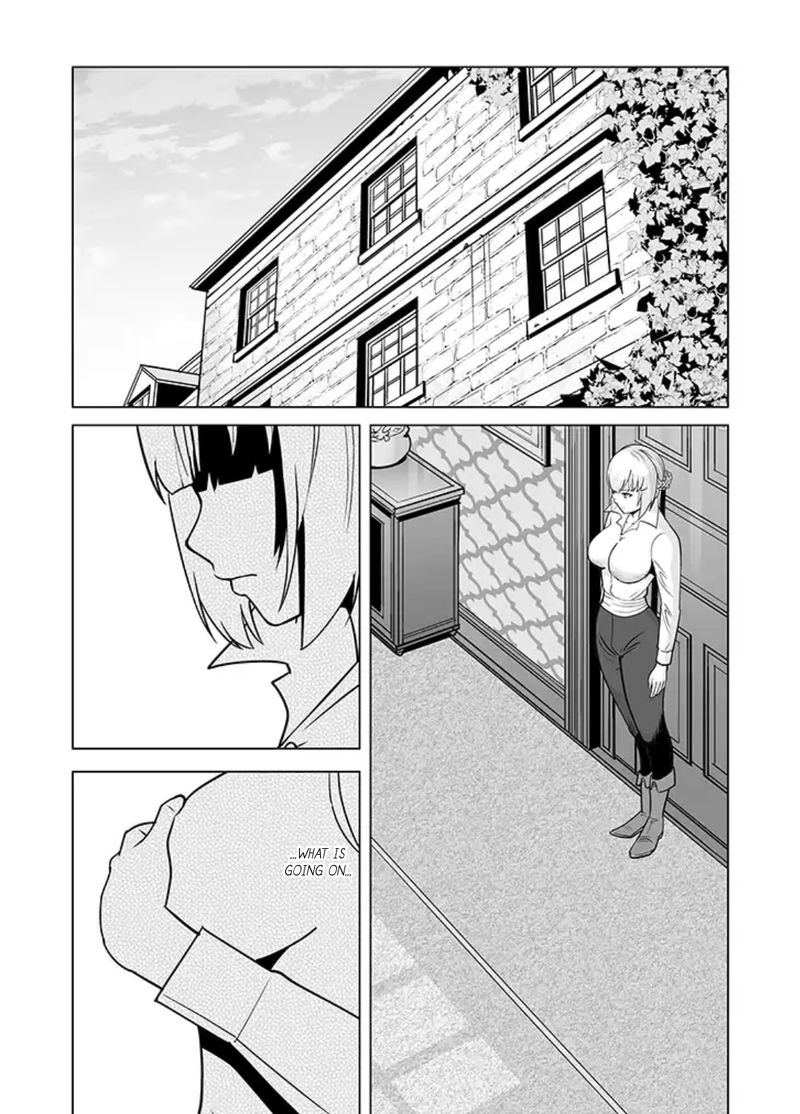 Sen No Sukiru O Motsu Otoko 14 21