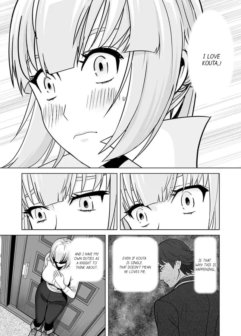 Sen No Sukiru O Motsu Otoko 14 23