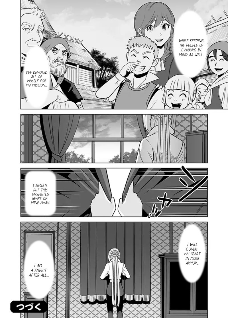 Sen No Sukiru O Motsu Otoko 14 24