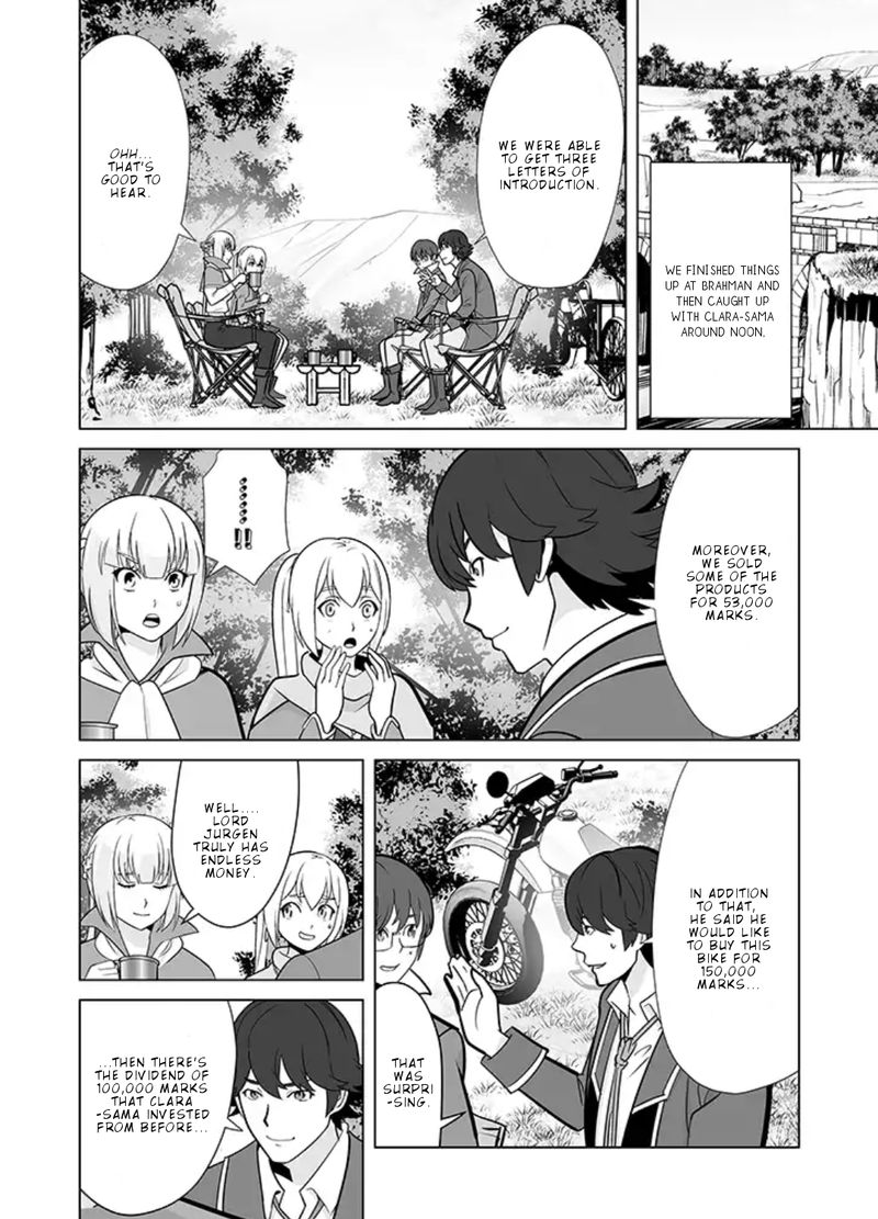 Sen No Sukiru O Motsu Otoko 14 4