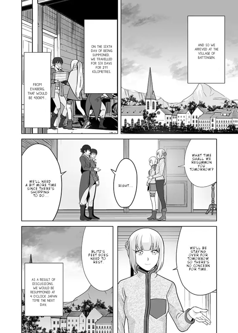 Sen No Sukiru O Motsu Otoko 14 6