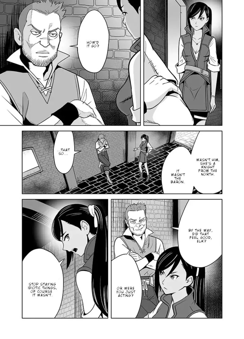 Sen No Sukiru O Motsu Otoko 15 11