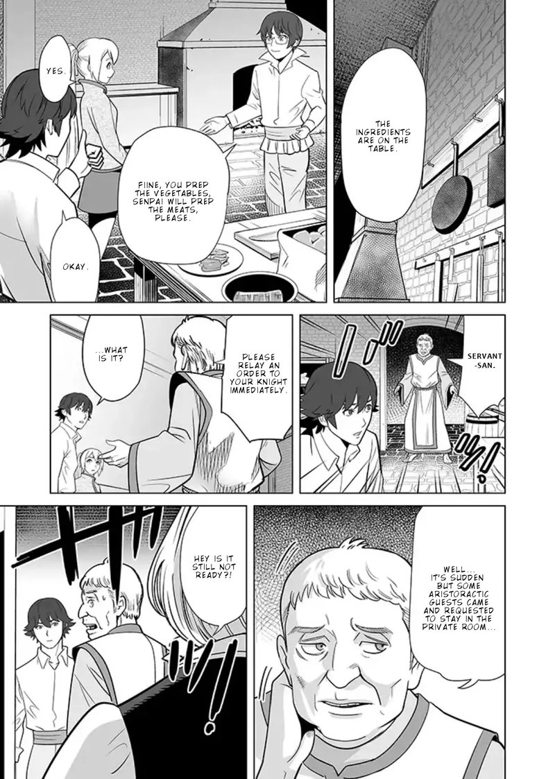 Sen No Sukiru O Motsu Otoko 15 13