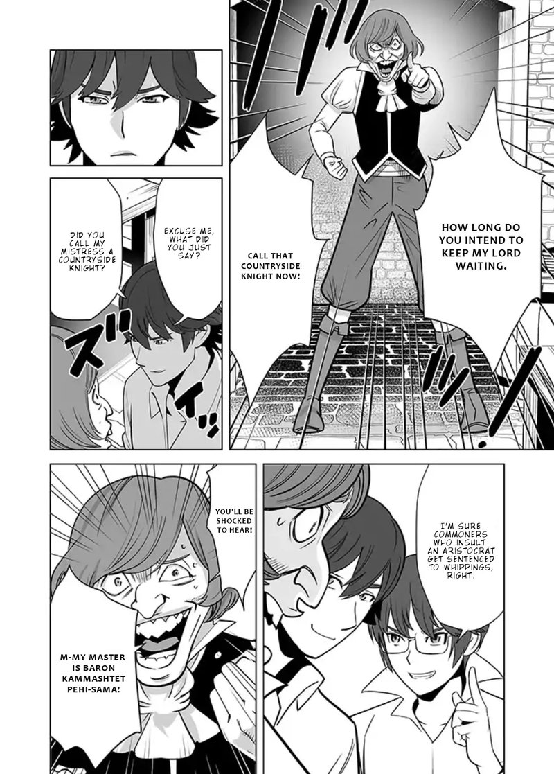 Sen No Sukiru O Motsu Otoko 15 14