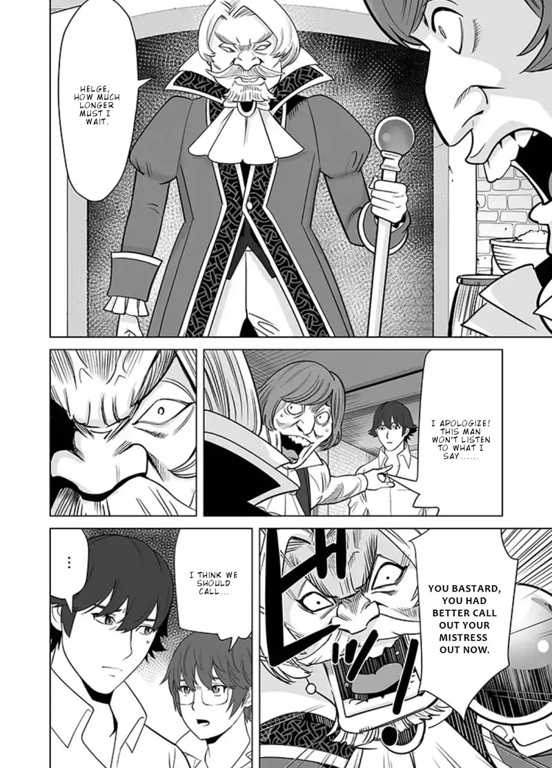 Sen No Sukiru O Motsu Otoko 15 16