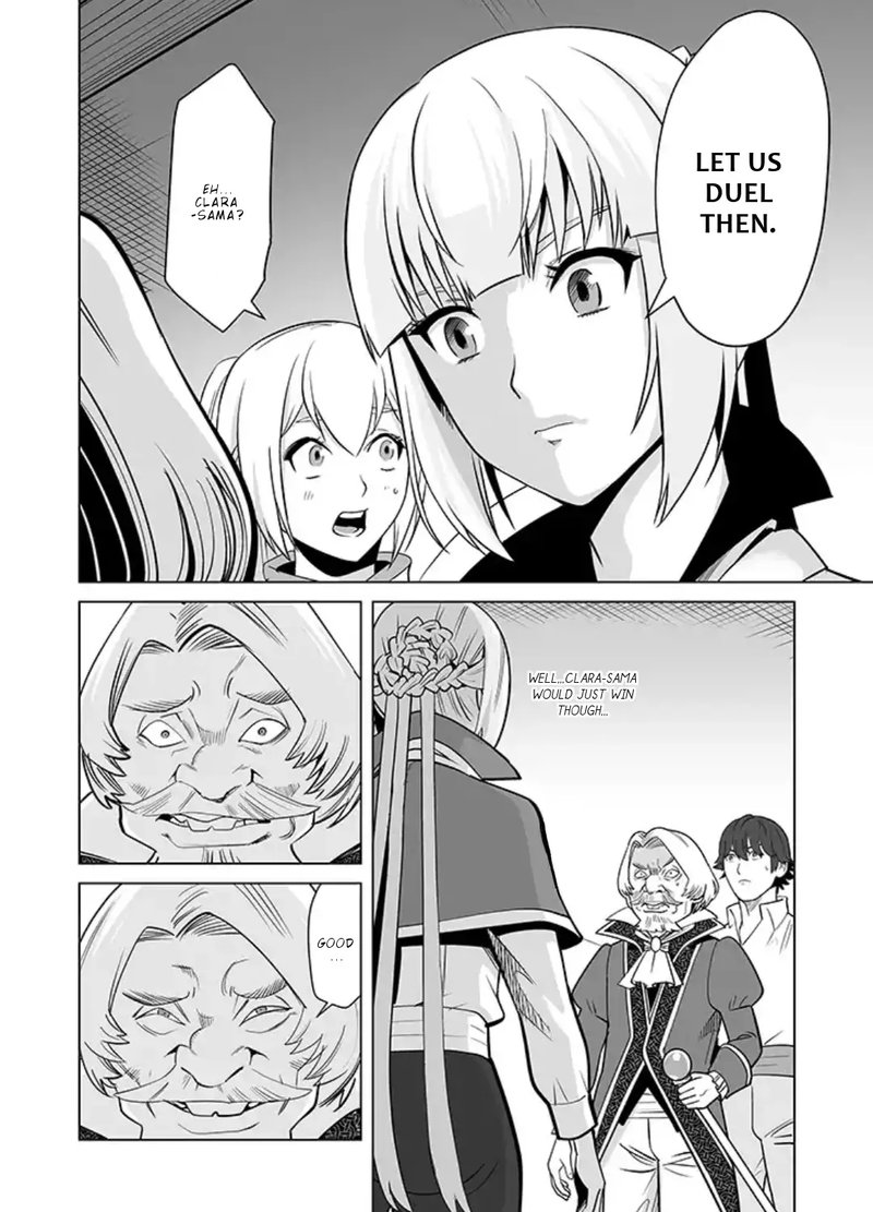 Sen No Sukiru O Motsu Otoko 15 20