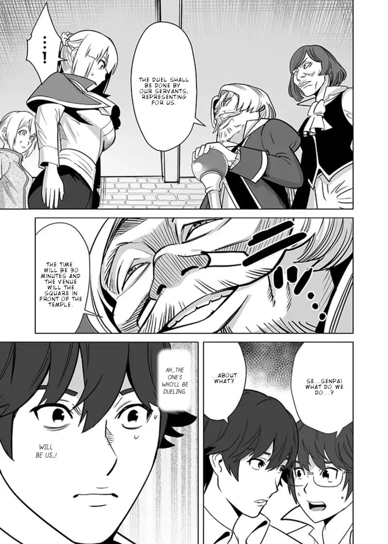 Sen No Sukiru O Motsu Otoko 15 21