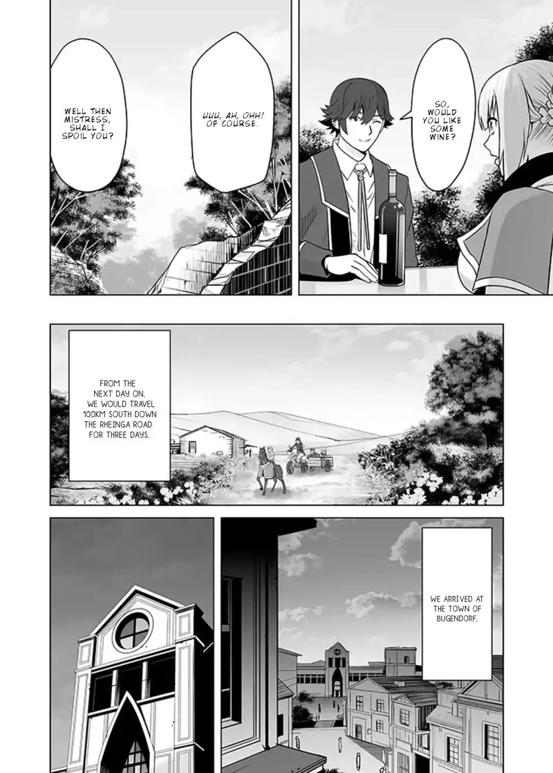 Sen No Sukiru O Motsu Otoko 15 4