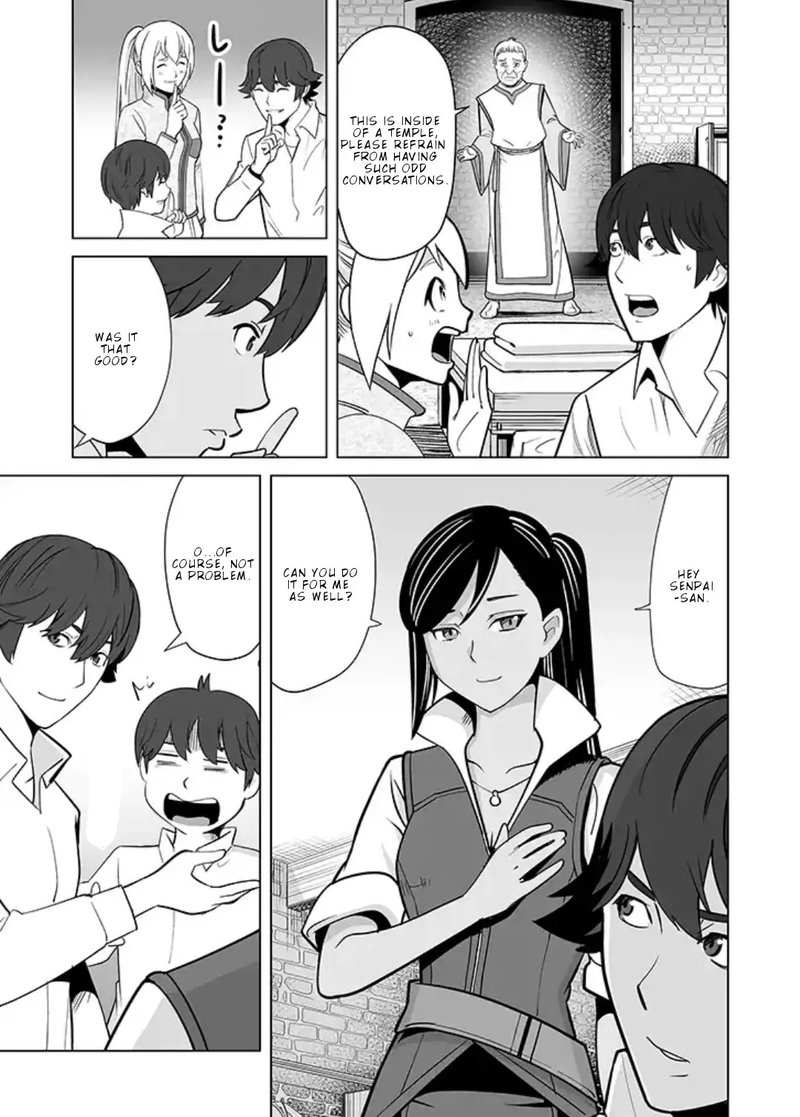 Sen No Sukiru O Motsu Otoko 15 7