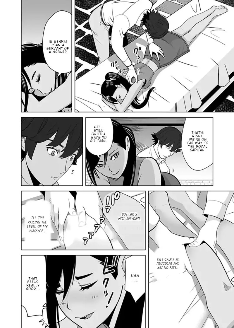 Sen No Sukiru O Motsu Otoko 15 8