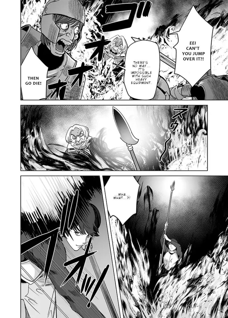 Sen No Sukiru O Motsu Otoko 16 10