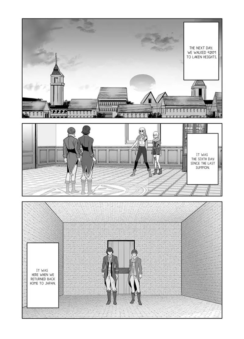 Sen No Sukiru O Motsu Otoko 16 16