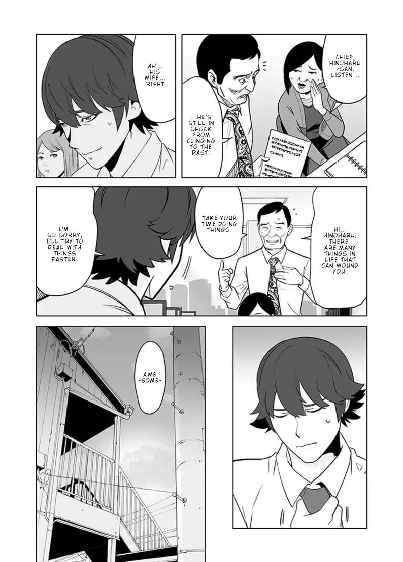Sen No Sukiru O Motsu Otoko 16 19