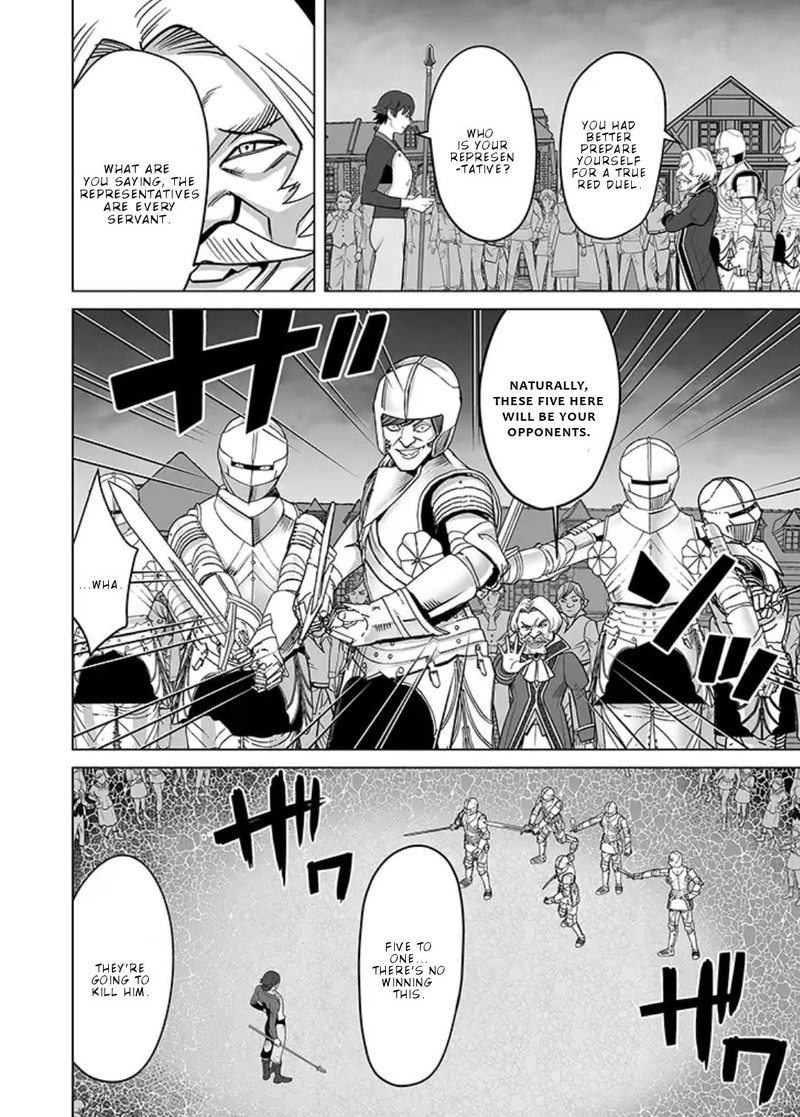 Sen No Sukiru O Motsu Otoko 16 2
