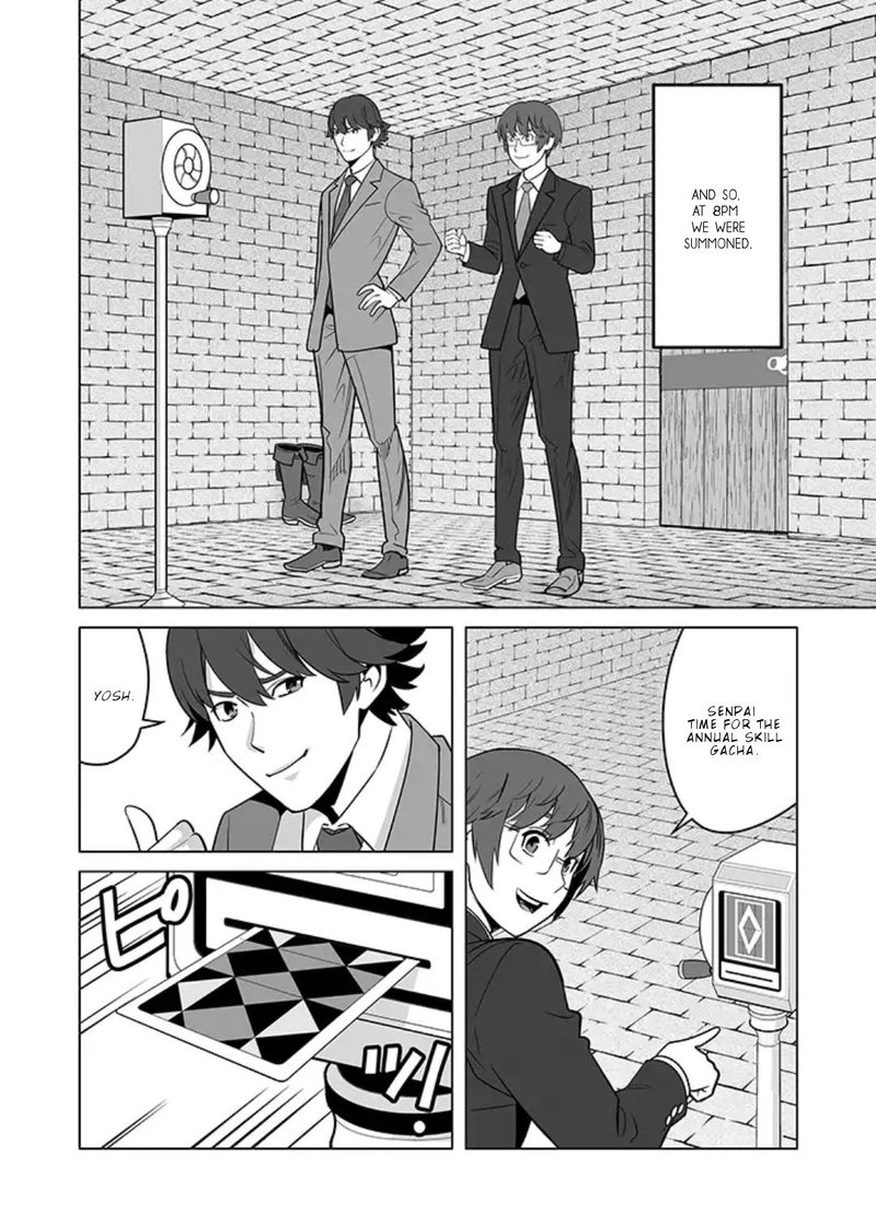 Sen No Sukiru O Motsu Otoko 16 22