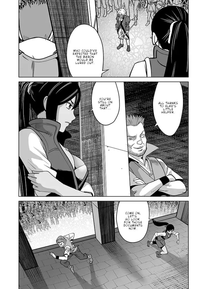 Sen No Sukiru O Motsu Otoko 16 4