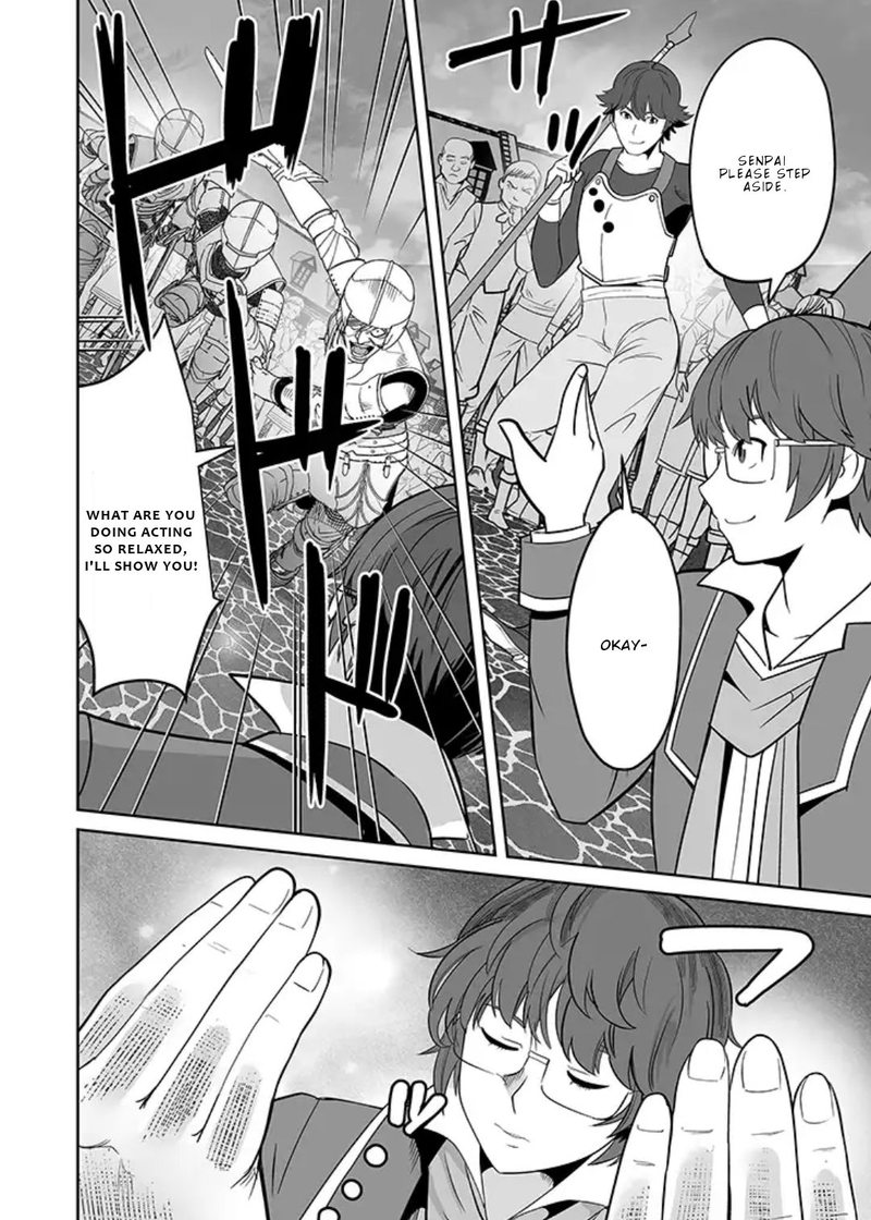 Sen No Sukiru O Motsu Otoko 16 6