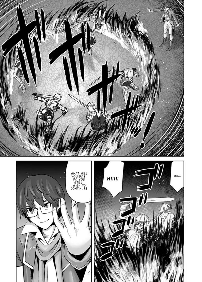 Sen No Sukiru O Motsu Otoko 16 9
