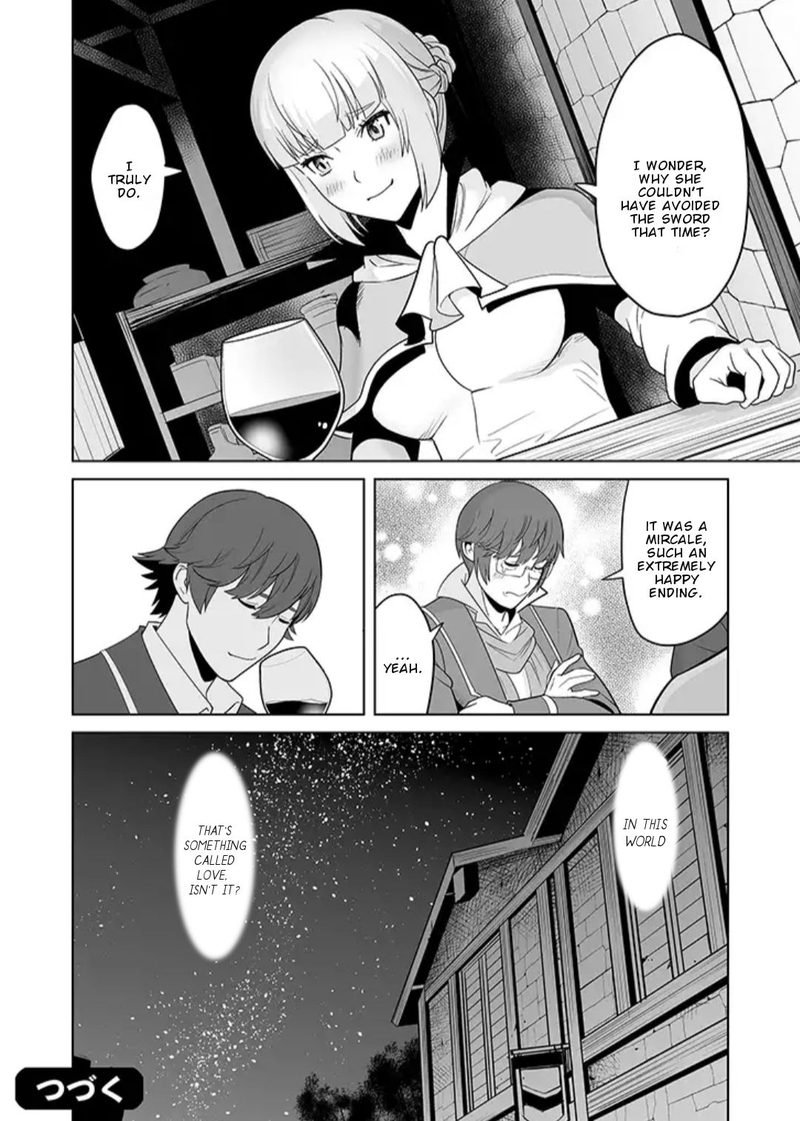 Sen No Sukiru O Motsu Otoko 17 24