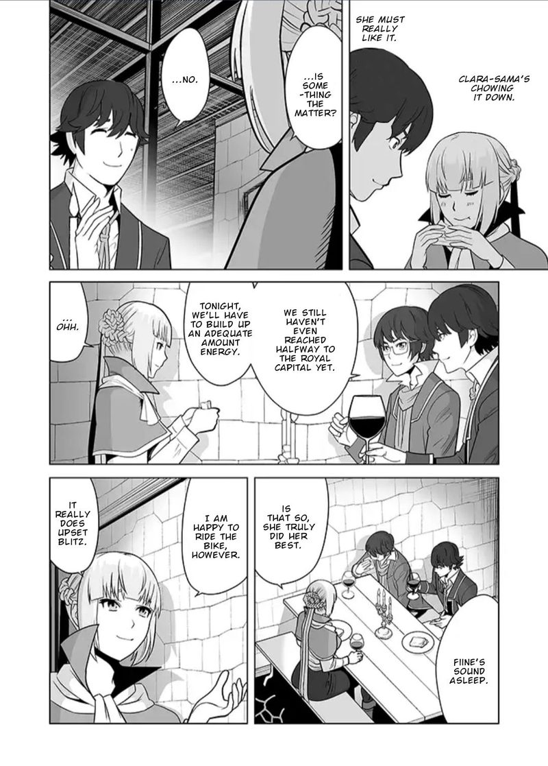 Sen No Sukiru O Motsu Otoko 17 6