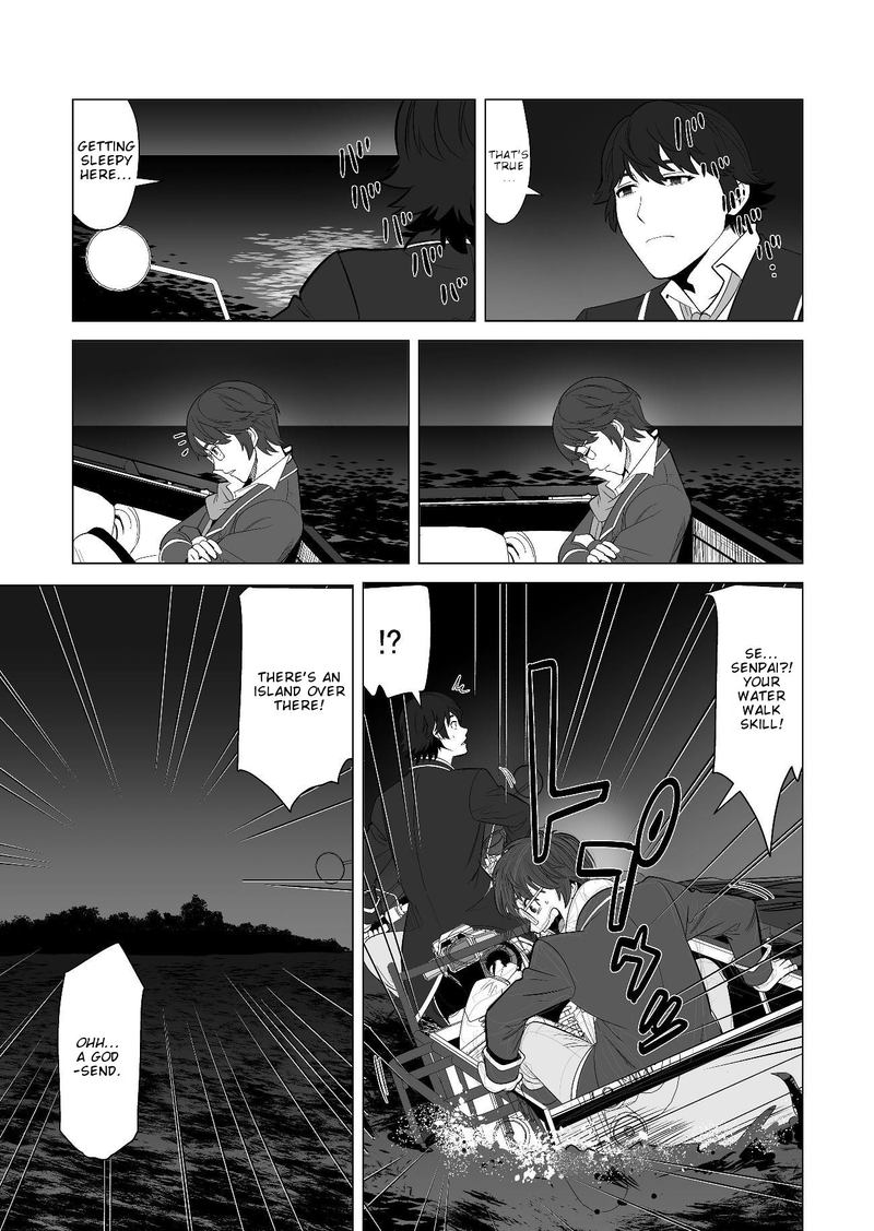 Sen No Sukiru O Motsu Otoko 18 5