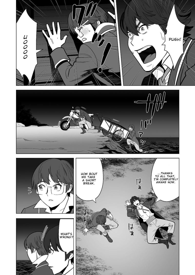 Sen No Sukiru O Motsu Otoko 18 6
