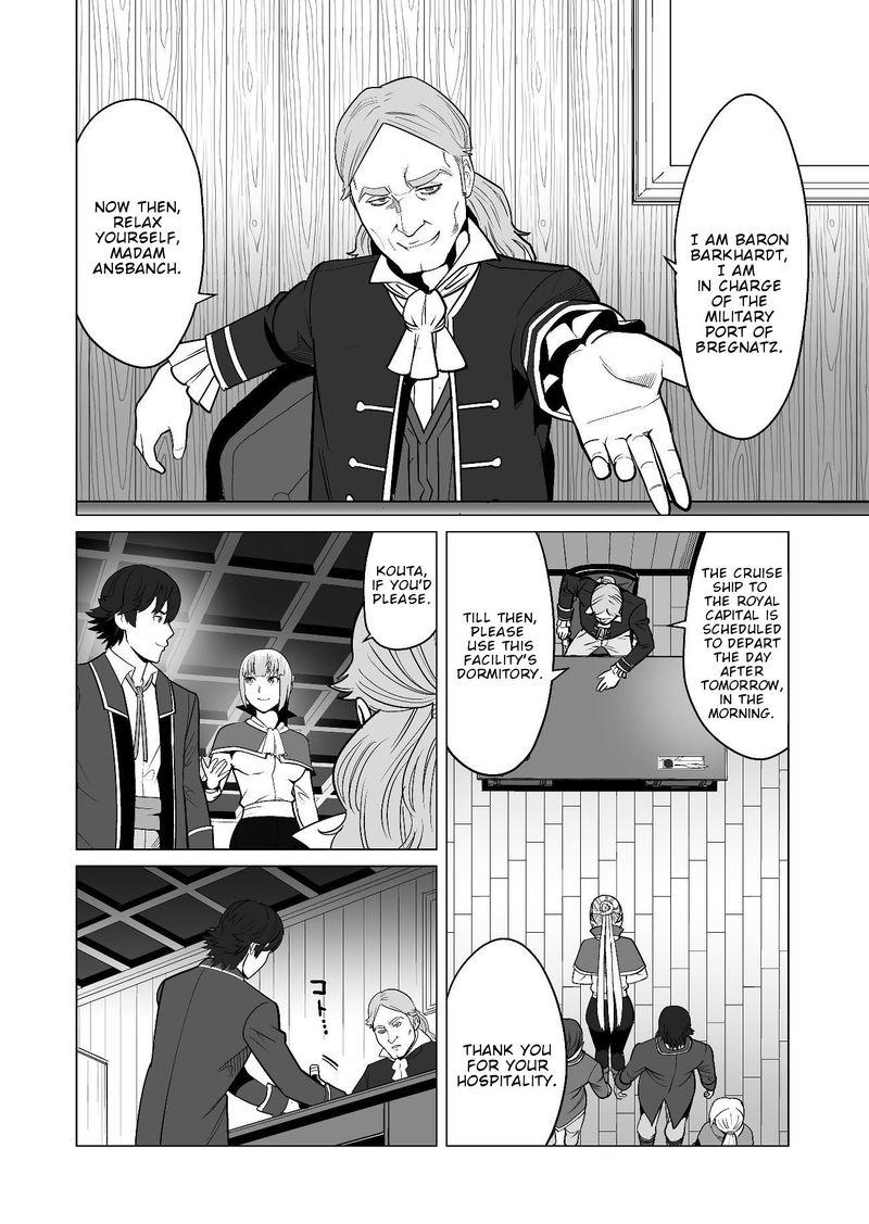Sen No Sukiru O Motsu Otoko 19 2
