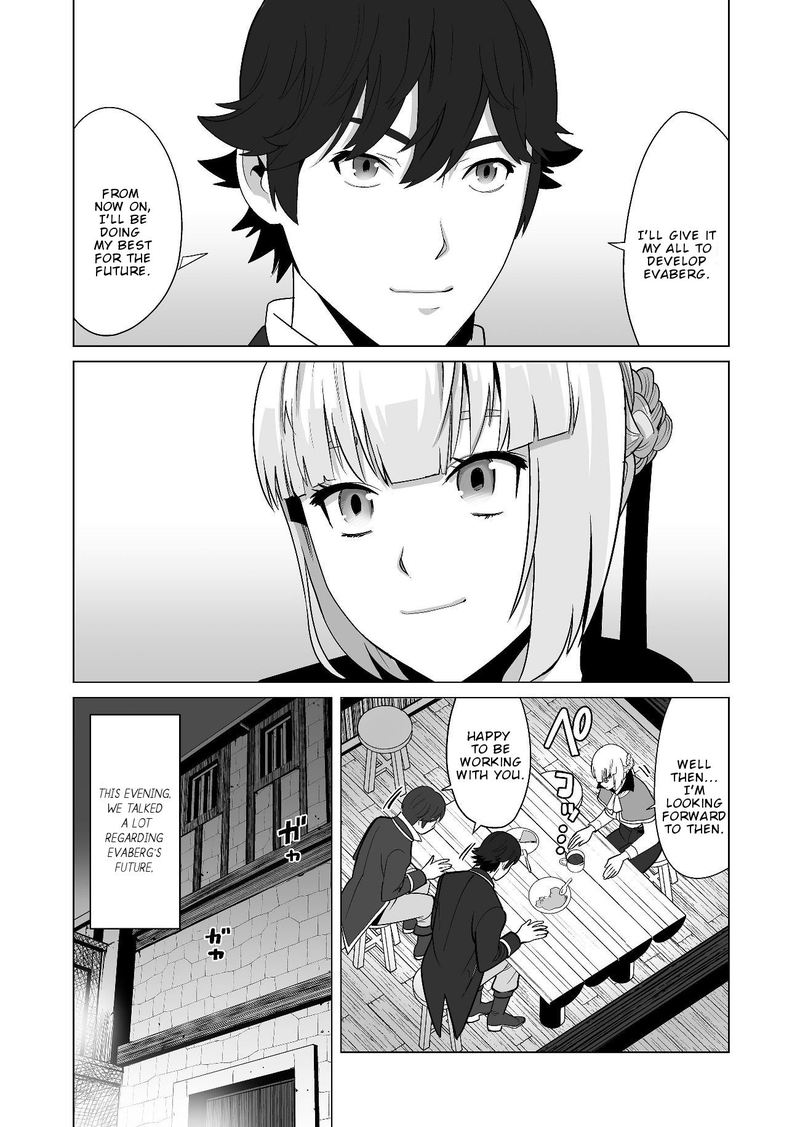 Sen No Sukiru O Motsu Otoko 19 20