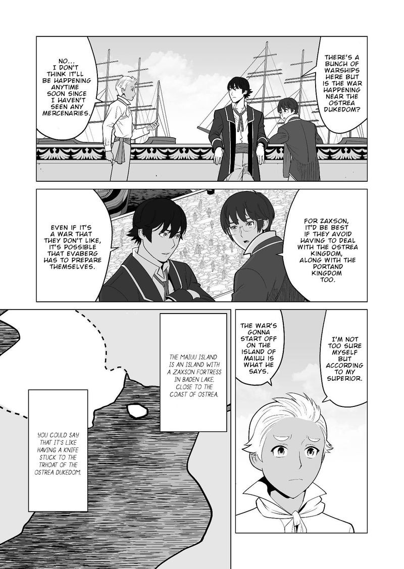 Sen No Sukiru O Motsu Otoko 19 4