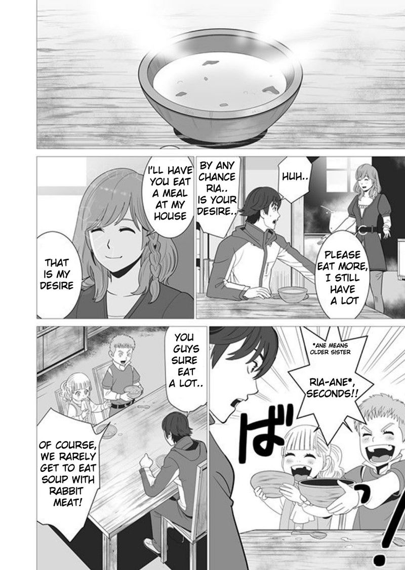 Sen No Sukiru O Motsu Otoko 2 12